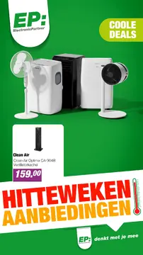 ElectronicPartner folder voorblad