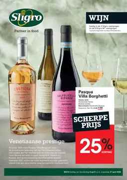 Sligro folder voorblad