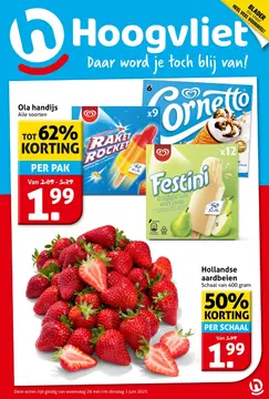 Hoogvliet folder voorblad