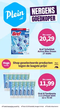 Plein.be folder voorblad