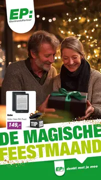 ElectronicPartner folder voorblad