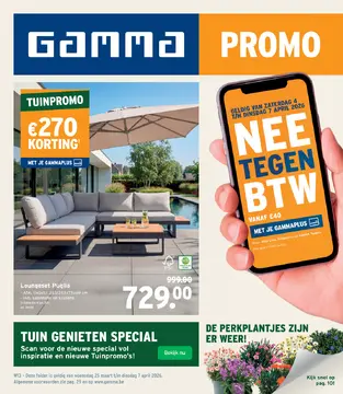 GAMMA folder voorblad