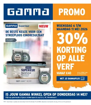 GAMMA folder voorblad