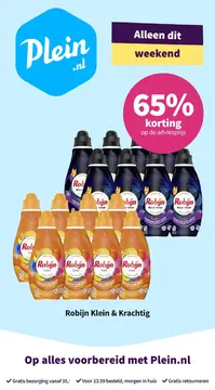 Plein.be folder voorblad