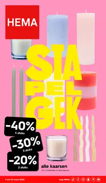 HEMA folder voorblad