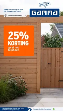 GAMMA folder voorblad