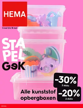 HEMA folder voorblad