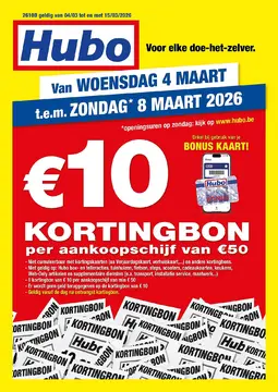 Hubo folder voorblad