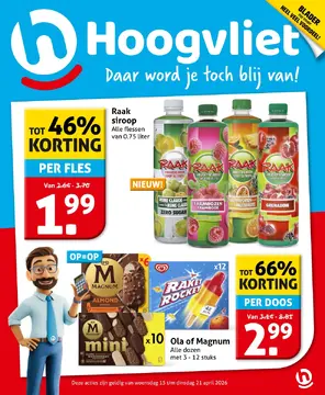 Hoogvliet folder voorblad