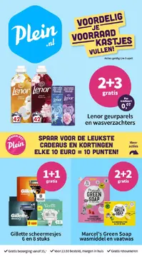 Plein.be folder voorblad