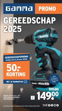 GAMMA Gereedschap folder voorblad