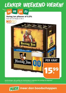 Poiesz folder voorblad