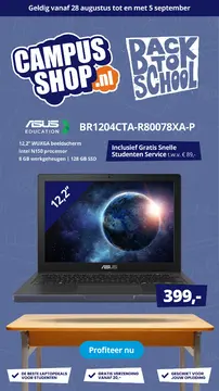 Campusshop folder voorblad