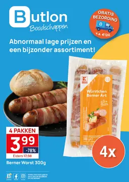 Butlon folder voorblad