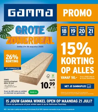 GAMMA folder voorblad
