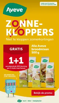 Aveve folder voorblad