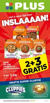 PLUS folder voorblad
