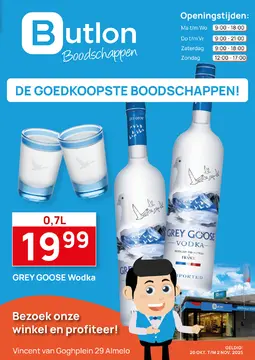 Butlon folder voorblad