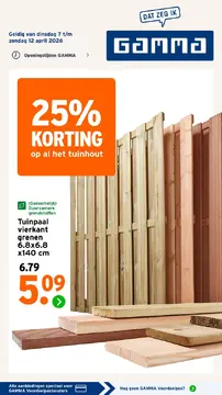 GAMMA folder voorblad