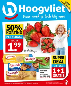 Hoogvliet folder voorblad
