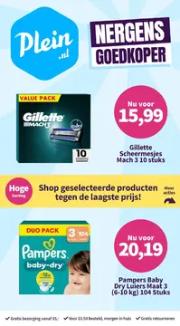 Plein.be folder voorblad