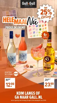 Gall & Gall folder voorblad