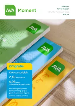 Ava folder voorblad