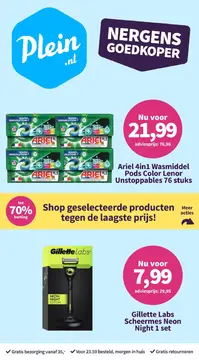 Plein.be folder voorblad