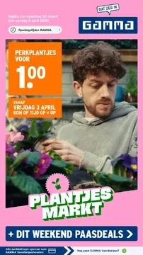 GAMMA folder voorblad