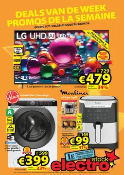 ElectroStock folder voorblad