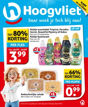 Hoogvliet folder voorblad