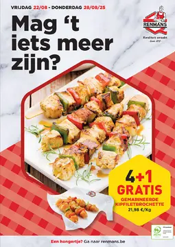 Renmans folder voorblad