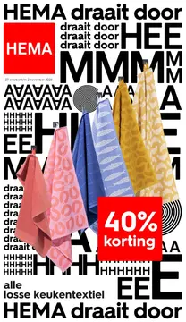 HEMA folder voorblad