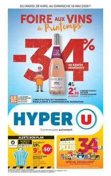 Hyper U couverture de brochure