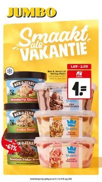 Jumbo folder voorblad
