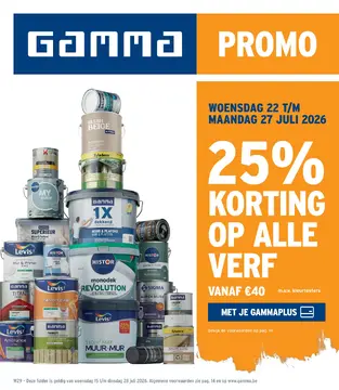 GAMMA folder voorblad