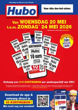 Hubo folder voorblad