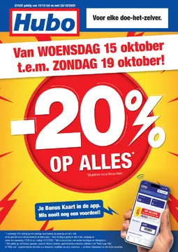Hubo folder voorblad
