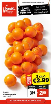 Vomar folder voorblad