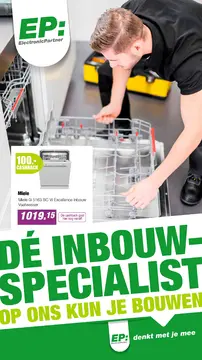 ElectronicPartner folder voorblad