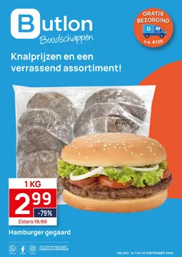 Butlon folder voorblad