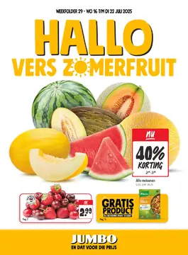 Jumbo folder voorblad
