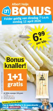 Albert Heijn folder voorblad