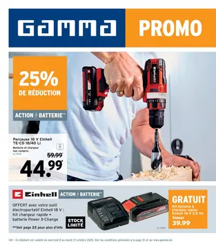 GAMMA couverture de brochure