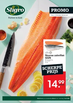 Sligro folder voorblad