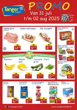 Tanger Markt folder voorblad