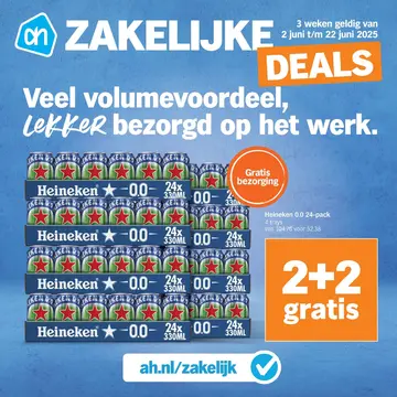 Albert Heijn folder voorblad