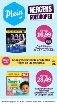 Plein.be folder voorblad