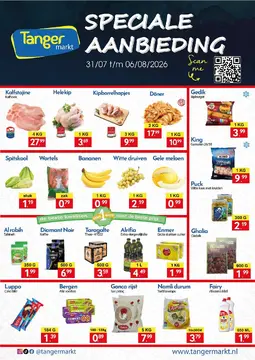 Tanger Markt folder voorblad