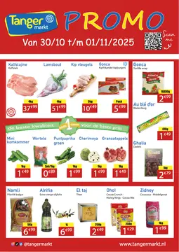 Tanger Markt folder voorblad